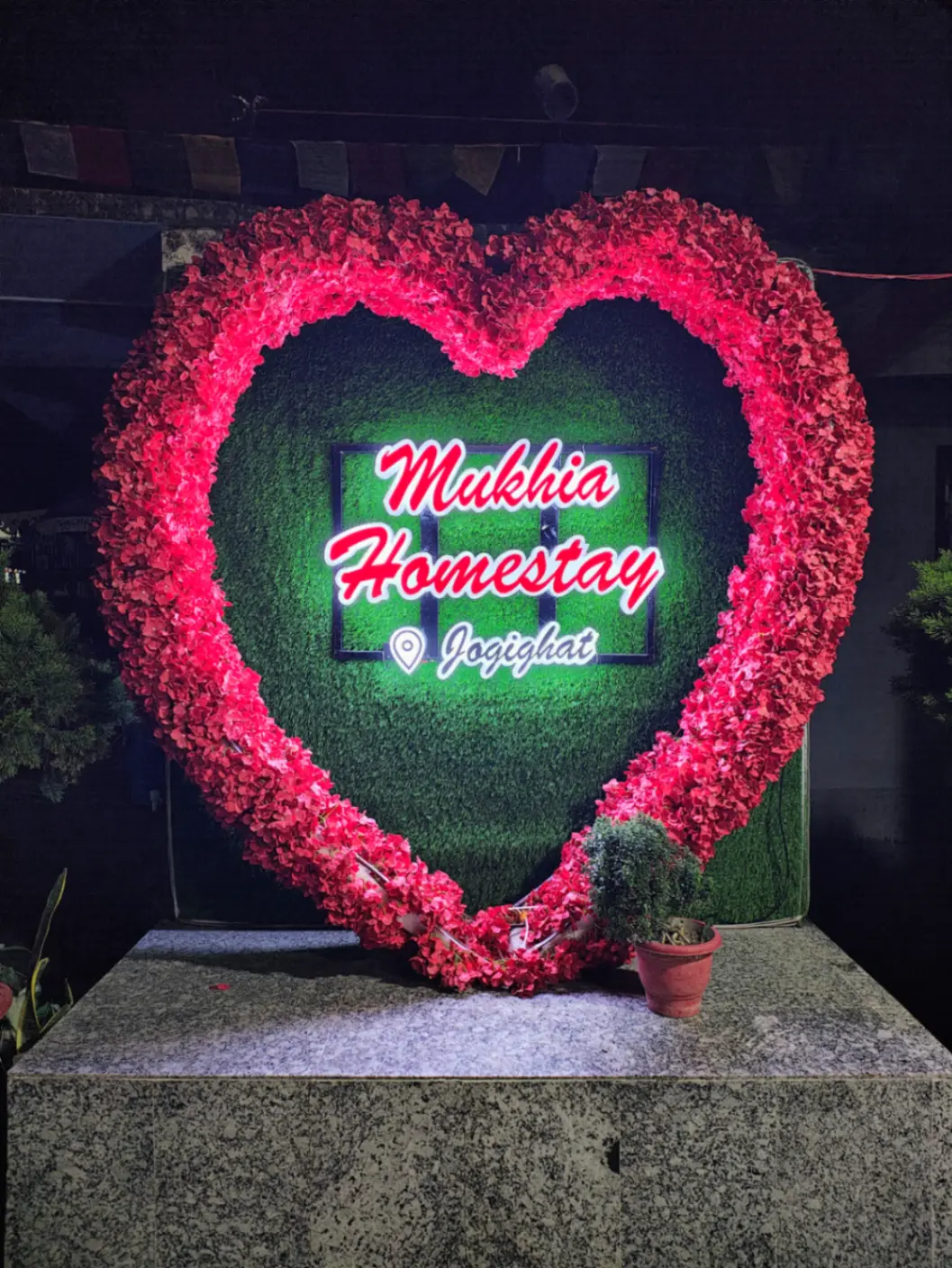 Mukhiya